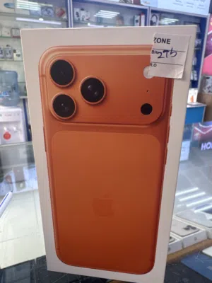 Apple brand