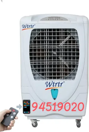watar air colar