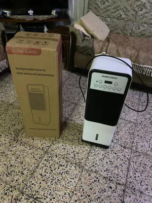 مبرده كونفيره  جديدة