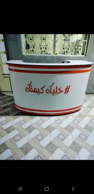 ميز يصلح كلشي ديكور وقوي وشكل حلو