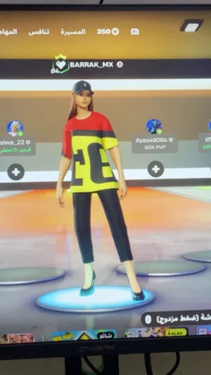 Fortnite Accounts and Characters for Sale in Kuwait City