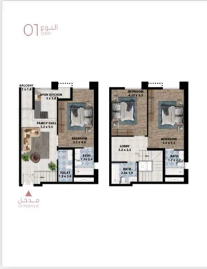 120 m2 3 Bedrooms Apartments for Sale in Muscat Al Maabilah