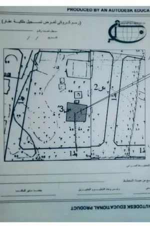 340متر للبيع عرادة بالقرب من مدرسة الانطلاق