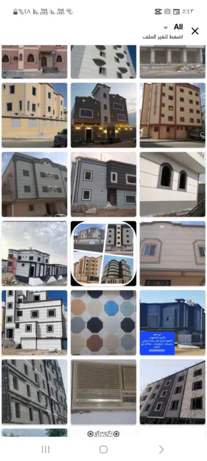 ترميمات تكسيرات تشطيبات  جده