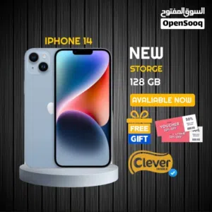 جديد الان ايفون 14 بافضل سعر//IPHONE 14 (128GB) NEW