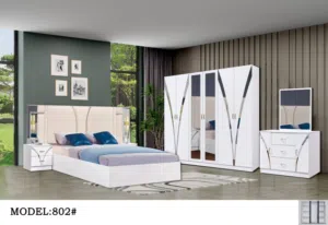 New Bedroom 7 pieces with Mattres