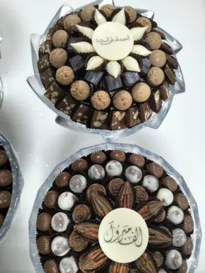 مطلوب ممول براس مال 135 الف