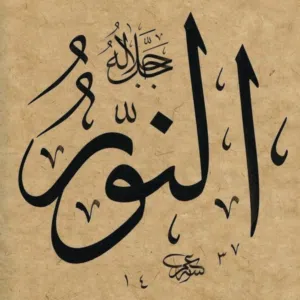 kebaili 