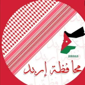 عبدالرحمن معاذ المستريحي 