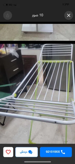 علاق ملابس حديد