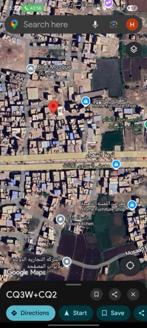 قطة ارض 195 متر للبيع دمياط فالشعرء مكان مميز جدااا خطوطين من معرض المهندس