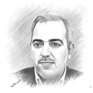 Dr.MohammedSaeedSalahAlathamnehAboSaeed 