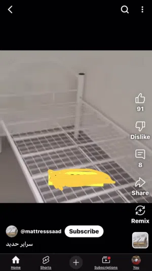 اغراض للبيع