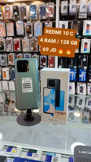 Xiaomi Redmi 10C 128 GB in Amman