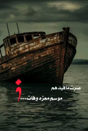 علي 