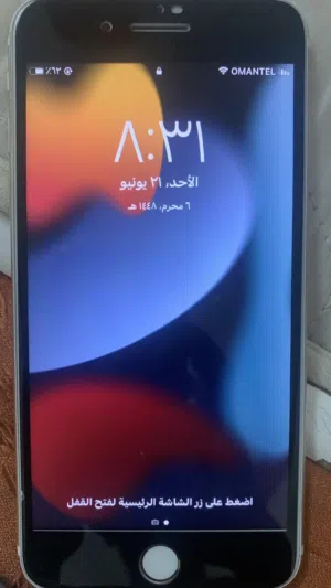 Apple iPhone 7 Plus 128 GB in Al Batinah