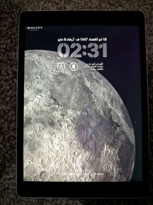 Apple iPad 9 64 GB in Tripoli