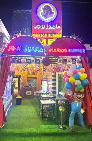 ‏سنوي ‏.‏ 80 م٢‏2