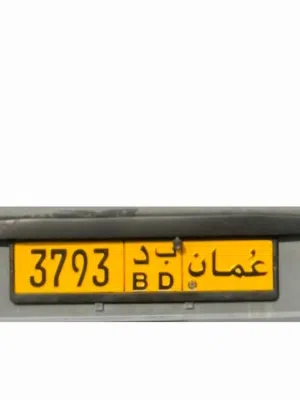رباعي مقفول