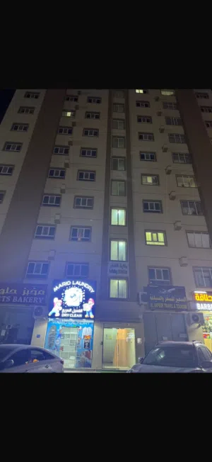 شقة مفروشة للايجار