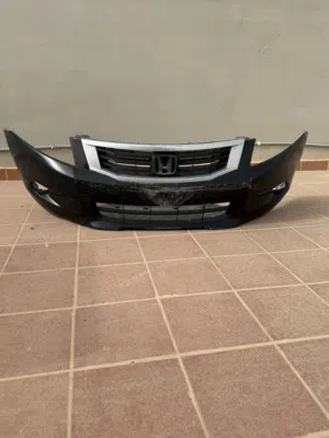 للبيع بنبر