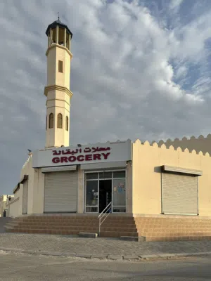 ‏60 م٢ ‏.‏ المالك‏1