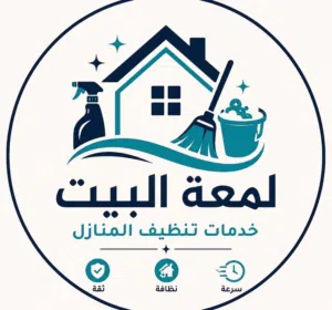 كمال بكر محمد حجازي 