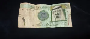 ريال سعودي من عام 1430ه
