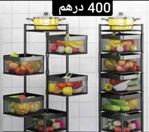 منظم ورف للمطبخ وغيره