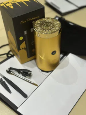 مبخرة تعمل بالشحن