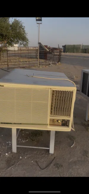 مكيفات جينرال شباك شرط الشغل والنضافه24