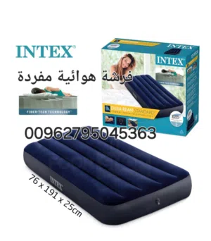 فرشة هوائية مفردة فرشة هوائية مريحة قابلة للنفخ مضادة للماء مثالية لرحلات السفر والتخييم