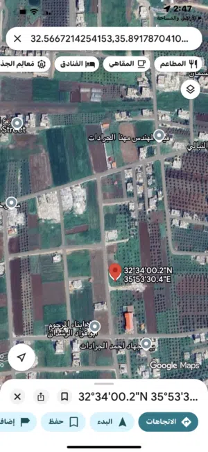 Residential Land for Sale in Irbid Bushra