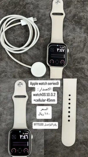 ساعه ابل الاصليه اقراء الوصف