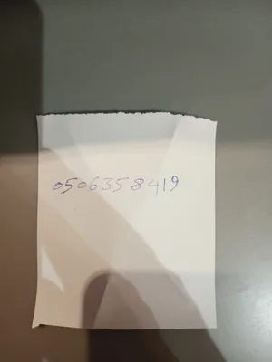 ‏ماعز‏4