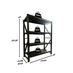 Outdoor Furniture . New1