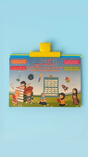 ‏اثاث وغرف نوم اطفال ‏.‏ جديد‏3