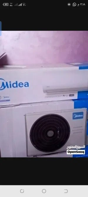 سبلت نضيف غير مستخدم