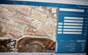 Residential Land for Sale in Zarqa Dahiet Al Madena Al Monawwara