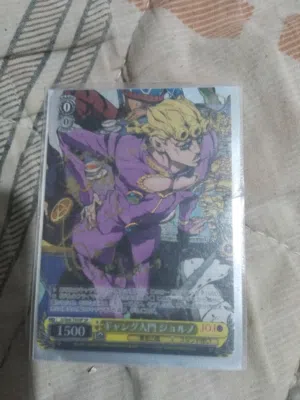 Rare Giorno Giovanna JoJo Japanese Anime Card