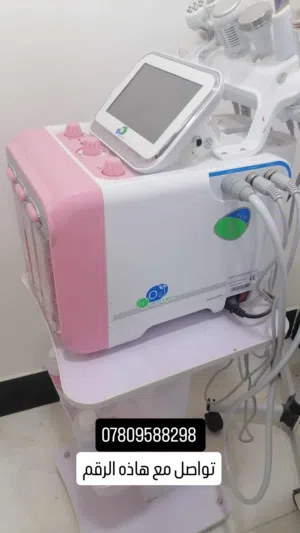 جهاز تنظيف لبيع استعمال قليل الشراي مكاني البصره الهارثه