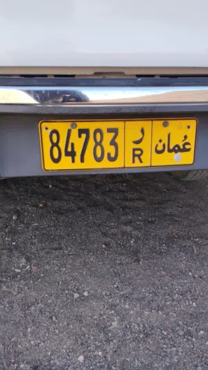 رقم خماسي 83 7 84