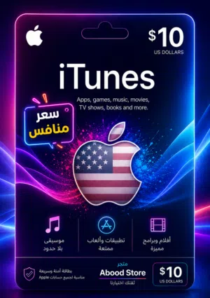 Gift card... American Apple