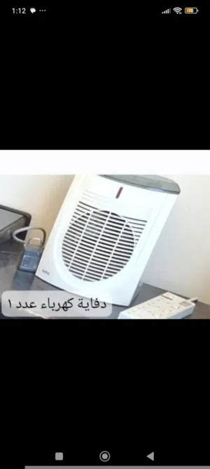 أثاث مكتب كامل للبيع دون تجزئة
