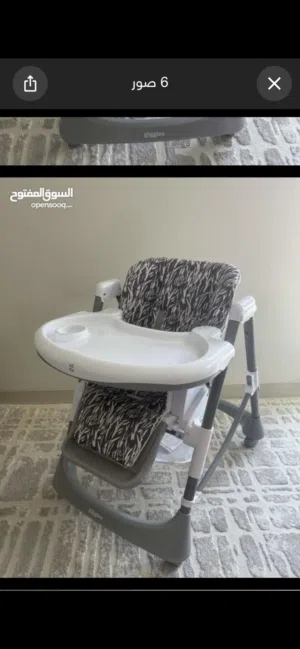 كرسي أطفال