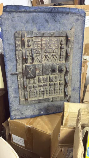 قديم جدا وأنتيك