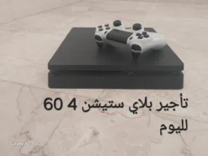 PlayStation 4 PlayStation for sale in Tripoli