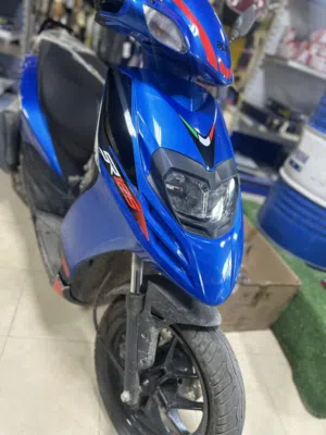 دراجه ناريه