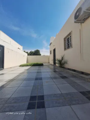 إسترحات للايجار اليومي
