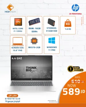 Windows HP for sale in Amman